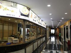 -欢乐海岸美食联盟