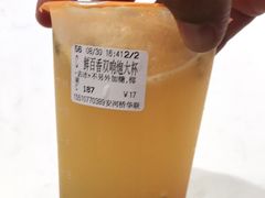 -CoCo都可(安河桥华联店)