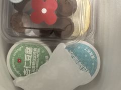 -红花点心局(大观园店)