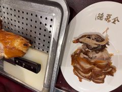 -全聚德(领城国际店)