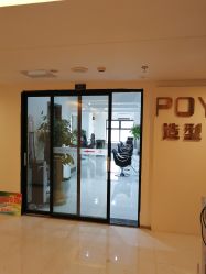 -青禾造型&刺青