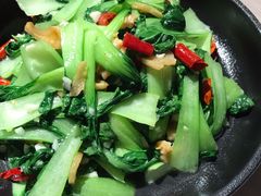 油渣青菜-boundaries籬苑(瑞光创意工厂-贰号院店)