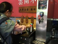 -云味馆·云南菜·云南米线(沙井华润店)