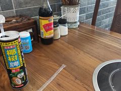 -庄行曹记羊肉(泗泾店)
