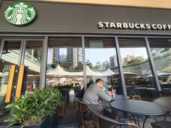 -星巴克(深圳宝能太古城南区店)