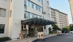 -弗蕾亚·和月月子调理院(东湖店)