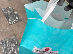 -上海哈尔滨食品厂(淮海中路店)