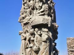 -中国人民抗日战争纪念雕塑园