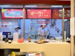 自助取餐区-振鼎鸡(福州路店)