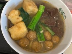 -新城市广场