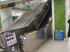 -狮子山(地铁站)