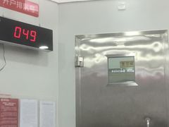 -招商银行(广州机场路支行)