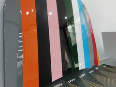 -天猫养车贴膜轻改·蓝电(优匹康桥东路店)