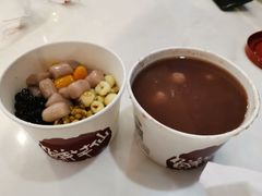 芋圆一号-Meet Fresh鮮芋仙(时代天街店)