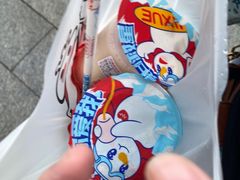 -蜜雪冰城(南禅寺2店)