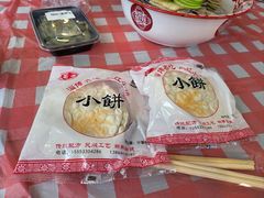 -生火火·小炉子炭烤(金楠天街总店)