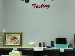 -塔斯提抓饭(东城汇店)