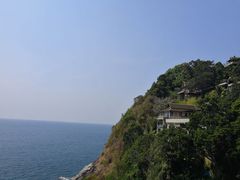 -阿亚拉卡马拉温泉度假酒店