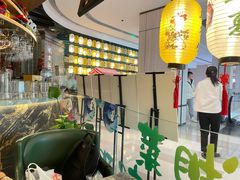 -披云云小馆·味道江湖(姚家园万象汇店)