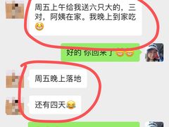 -黄记大闸蟹专卖店·活蟹·醉蟹