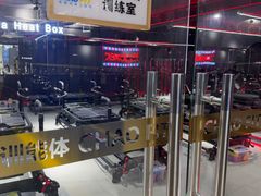 -超菲特健身工作室(晨月店)