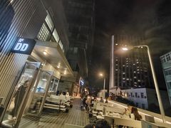 -No.DD戳子烧烤·江湖菜(北京总店)