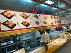 -和众大油条(维明路店)