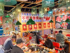 -刘淑芬·活鱼铁锅炖(北京首店)