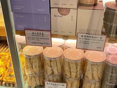 -Cycle&Cycle Artisan(天目里店)