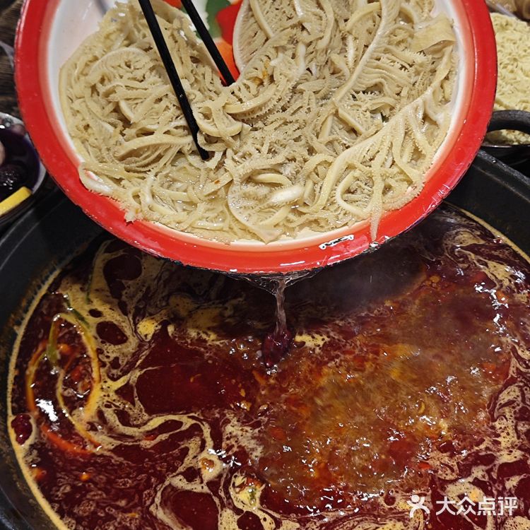 长沙还是太超前了！！黄金也能吃？？？