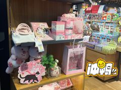 -九木杂物社(大族广场店)