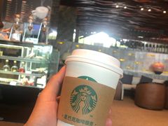 -隐秀山居酒店大堂吧