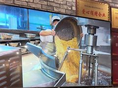 -历蜀记·家宴老火锅(总店)