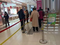 -凯德广场(武胜路店)