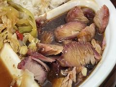 -广香烧腊快餐店