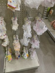 -爱婴室(上海爱琴海购物中心店)