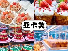-李东农庄(中南百草园地标店)