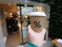 -% Arabica阿拉比卡咖啡(武康路店)
