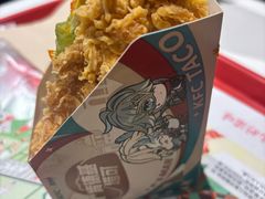 -必胜客(万象城二期店)