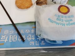 -麦当劳(列东店)