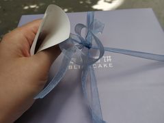 -幸福西饼生日蛋糕·下午茶(大明宫万达店)