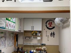 -瑞派天使宠物医院·神经外科·骨科·核磁(洛川中路店)