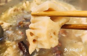 Pork Shank and Lotus Root Soup