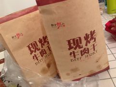 -都士牧人现烤牛肉干