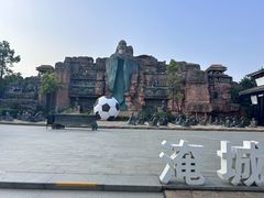 -淹城春秋乐园