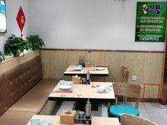 -老边饺子馆(东单店)