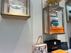 -上海恒天奢侈品(总店)