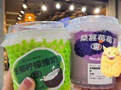 -书亦烧仙草(北碚万达店)