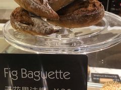 -WHEAT&BAKER-麥(凯德来福士店)