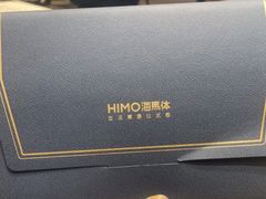 -海马体照相馆(北京朝阳大悦城店)